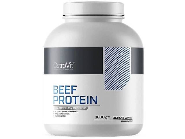 Протеин OstroVit Beef Protein 1800 g /60 servings/ Chocolate Coconut