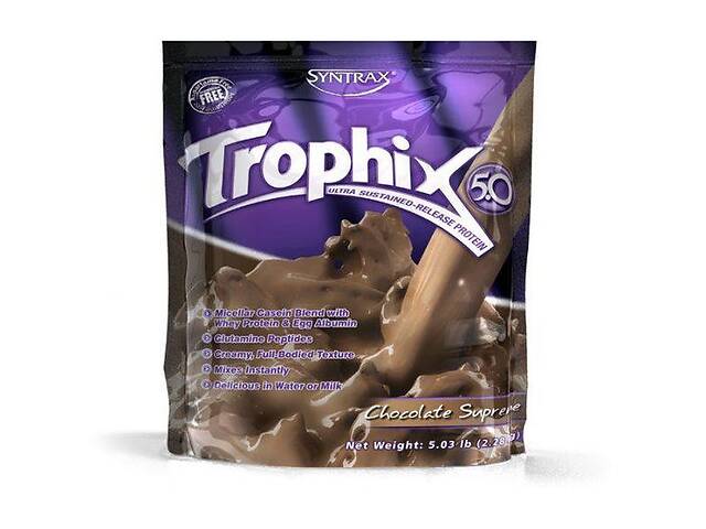 Протеин Syntrax Trophix 5.0 2240 g /73 servings/ Chocolate Supreme