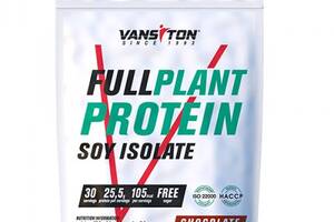 Протеин Vansiton Соевый изолят Plant protein 900 г Шоколад Vansiton