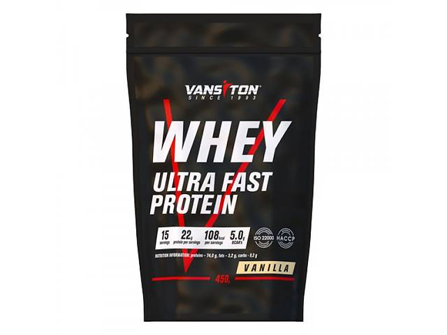 Протеин Vansiton Ультра-Про 450 г Ваниль