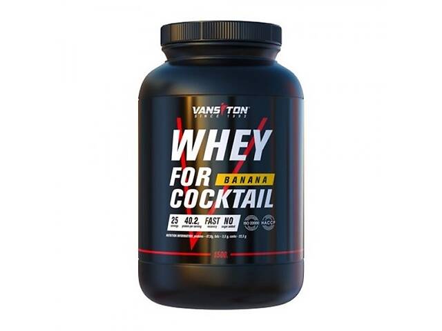 Протеин Vansiton Whey For Coctail 1500 g /25 servings/ Banana