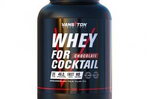 Протеин Vansiton Whey For Coctail 1500 g /25 servings/ Chocolate