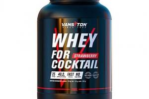Протеин Vansiton Whey For Coctail 1500 g /25 servings/ Strawberry