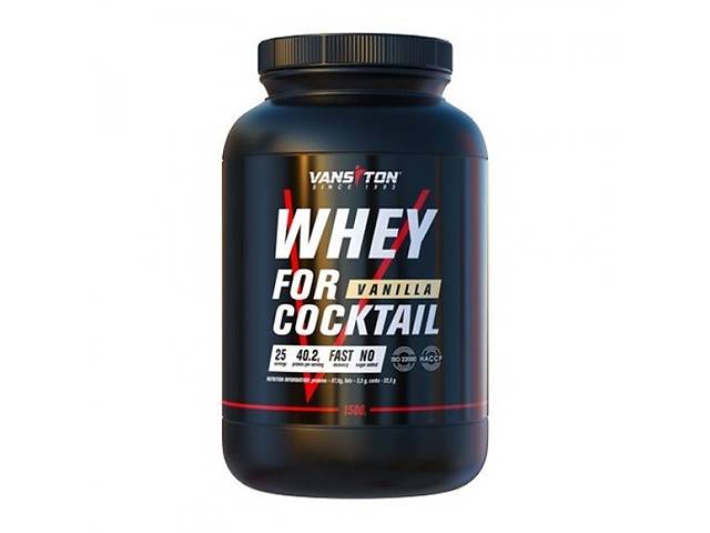 Протеин Vansiton Whey For Coctail 1500 g /25 servings/ Vanilla