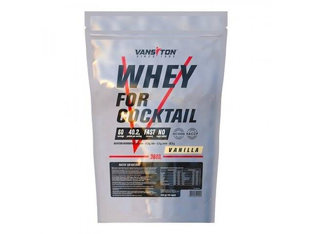 Протеїн Vansiton Whey For Coctail 3600 g /60 servings/ Vanilla