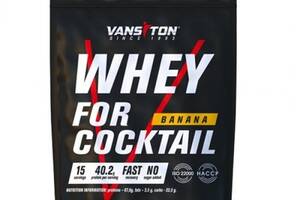 Протеин Vansiton Whey For Coctail 900 g /15 servings/ Banana