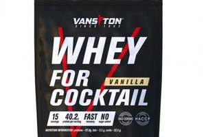 Протеин Vansiton Whey For Coctail 900 g /15 servings/ Vanilla