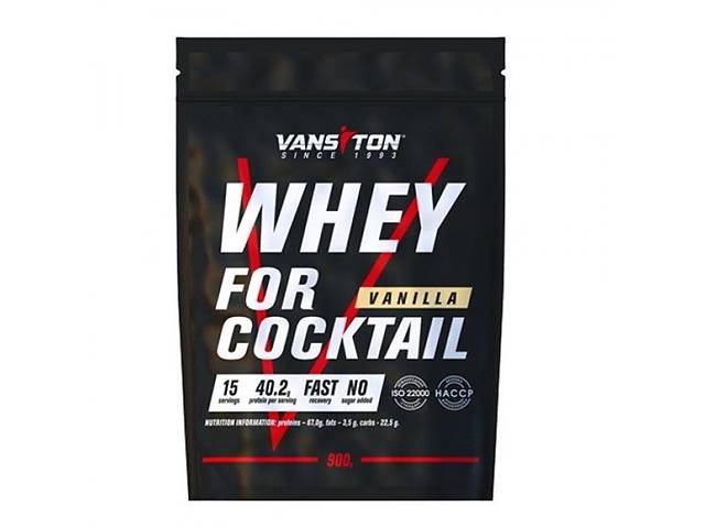 Протеин Vansiton Whey For Coctail 900 g /15 servings/ Vanilla