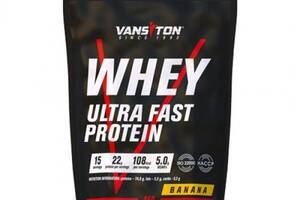 Протеин Vansiton Whey Ultra Fast Protein 450 g /15 servings/ Banana