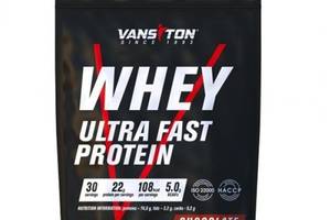 Протеин Vansiton Whey Ultra Fast Protein 900 g /30 servings/ Chocolate