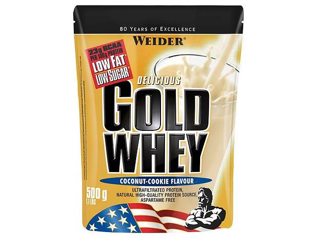Протеин Weider Gold Whey 500 g /16 servings/ Milk Chocolate