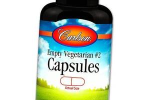 Пустые вегетарианские капсулы №2 Carlson Labs 200капс (33353002)