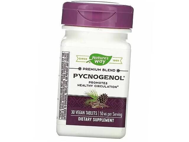 Пикногенол с Витамином Е Pycnogenol 50 Nature's Way 30вегтаб (70344001)