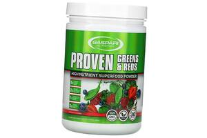 Растительный комплекс трав и пробиотики Proven Greens & Reds Gaspari Nutrition 360г Натуральный (71161001)