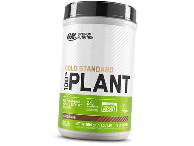 Растительный протеин 100% Plant Gold Standard Optimum nutrition 700г Шоколад (29092019)