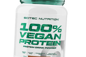 Растительный Протеин для веганов 100% Vegan Protein Scitec Nutrition 1000г Фундук-грецкий орех (29087034)