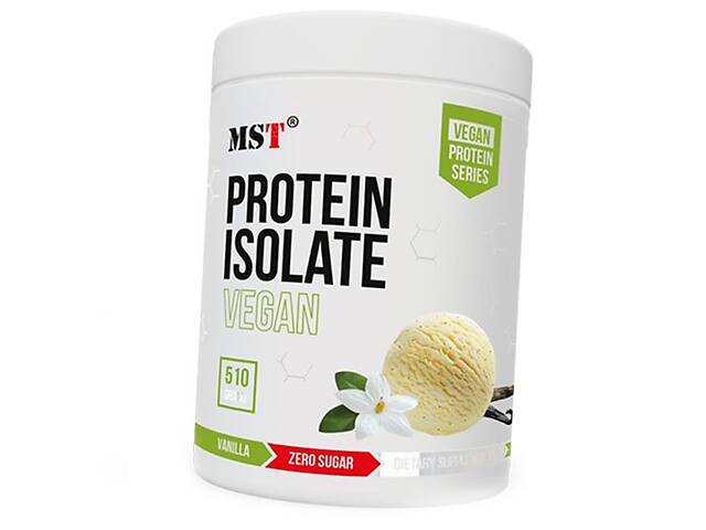 Растительный протеин Protein Isolate Vegan MST 510г Ваниль (29288004)