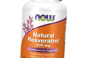 Ресвератрол Natural Resveratrol 200 Now Foods 120 вег капс (70128002)