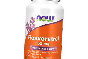 Ресвератрол Сердечно-сосудистая поддержка Resveratrol 50 Now Foods 60вегкапс (70128001)