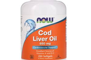 Рыбий жир из печени трески Cod Liver Oil Now Foods 650 мг 250 гелевых капсул