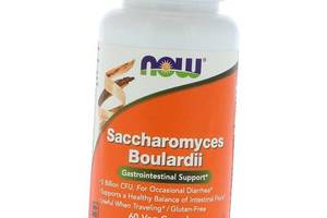 Сахароміцети Буларді, Saccharomyces Boulardii, Now Foods 60вегкапс (69128011)