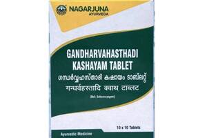 Смесь экстрактов Nagarjuna Gandharvahasthaadi Kashayam Tablet 100 Tabs