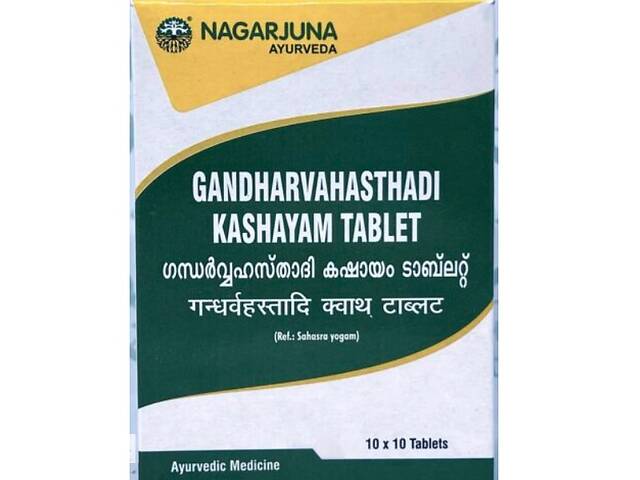 Смесь экстрактов Nagarjuna Gandharvahasthaadi Kashayam Tablet 100 Tabs