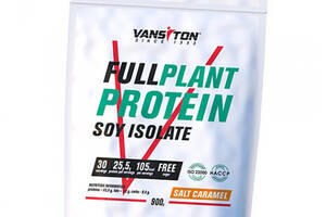 Соевый Изолят Full Plant protein Vansiton 900г Соленая карамель (29173008)