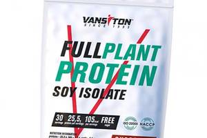 Соевый изолят Vansiton Full Plant protein 900 г Лесной орех (29173008)