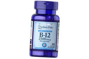 Сублингвальный Витамин В12 Sublingual Vitamin B-12 2500 Puritan's Pride 100леденцов (36367250)