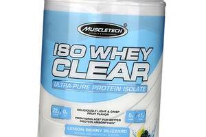 Надчистий ізолят протеїну, ISO Whey Clear, Muscle Tech 500г Лимон (29098019)