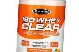 Надчистий ізолят протеїну, ISO Whey Clear, Muscle Tech 500г Апельсин (29098019)