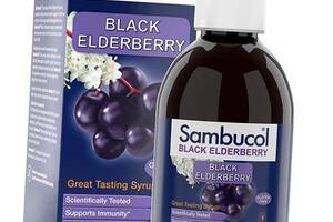 Сироп із Чорної Бузини, Black Elderberry Original Syrup, Sambucol 230мл (71513005)