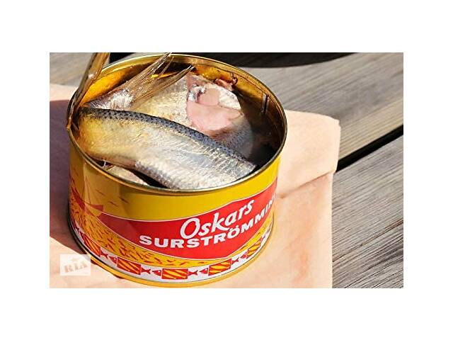 Сюрстрьоминг OSKARS 460g