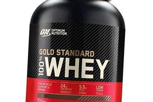 Сывороточный протеин 100% Whey Gold Standard Optimum nutrition 2270г Клубника-крем (29092004)