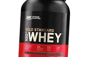 Сывороточный протеин 100% Whey Gold Standard Optimum nutrition 908г Банан (29092004)