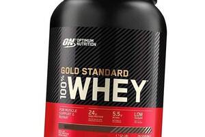 Сывороточный протеин 100% Whey Gold Standard Optimum nutrition 908г Ванильное мороженое (29092004)