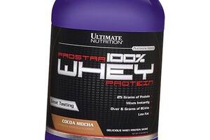 Сывороточный протеин ProStar Whey Ultimate Nutrition 908г Какао-мокка (29090004)