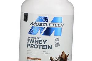 Сывороточный Протеин травяного откорма 100% Grass-Fed Whey Protein Muscle Tech 816г Тройной шоколад (29098020)