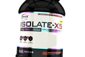 Сывороточный Протеин Изолят Isolate-X5 Genius Nutrition 2000г Шоколад-малина (29562002)