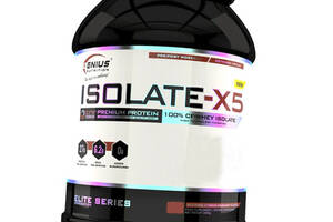 Сывороточный Протеин Изолят Isolate-X5 Genius Nutrition 2000г Шоколад (29562002)