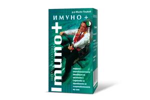 Таблетки Tomil Herb Имуно+ №120, 500 мг.