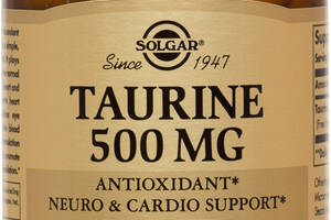 Таурин Taurine Solgar 500 мг 100 капсул