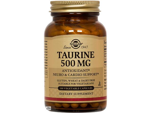 Таурин Taurine Solgar 500 мг 100 капсул