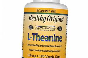 Теанин L-Theanine Healthy Origins 180вегкапс (27354003)