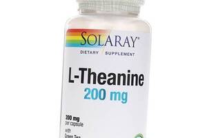 Теанін L-Theanine Solaray 45вегкапс (27411004)