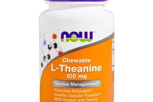 Теанин NOW Foods L-Theanine 100 mg 90 Chewables NF0144