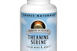 Теанин Серен Source Naturals Serene Science 60 таблеток (SN1775)
