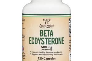 Тестостероновый комплекс Double Wood Supplements Beta Ecdysterone 500 mg (2 caps per serving) 120 Caps