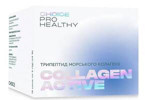 Трипептид морского коллагена Choice Collagen Active 15 саше